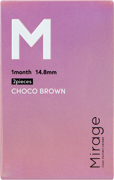 CHOCO BROWN